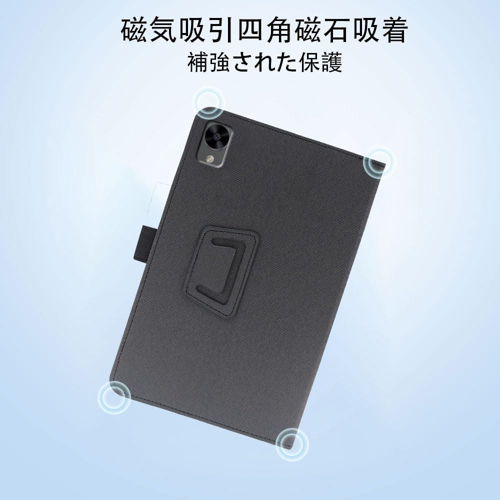 Amazon.co.jp: For Headwolf FPad3 ケース タブレット ケース【YEZHU